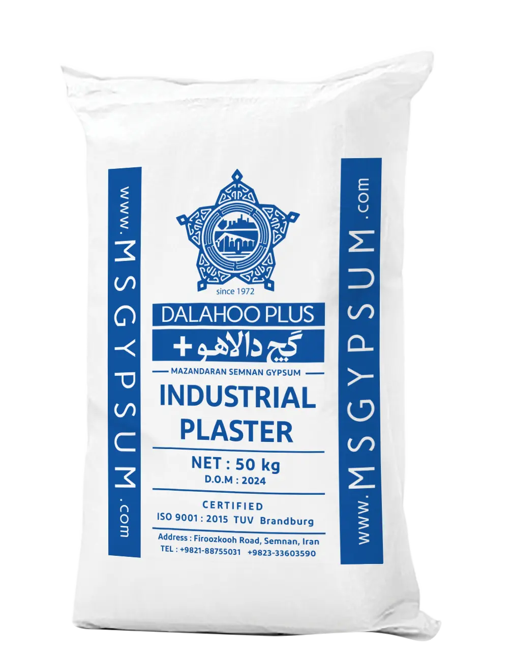 Dalahoo-Plus-Export-Grade