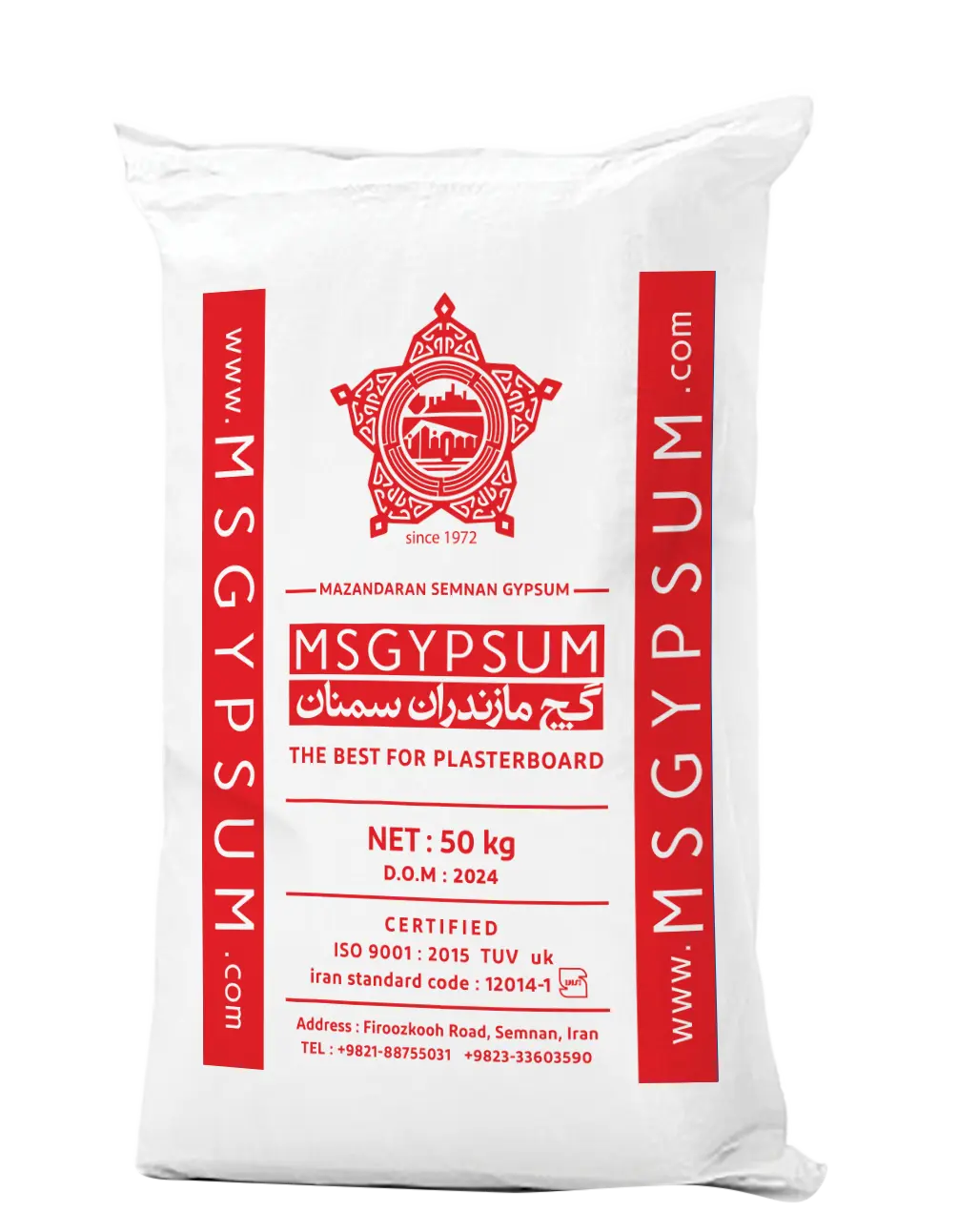 Exterior-Construction-Plaster-Grade