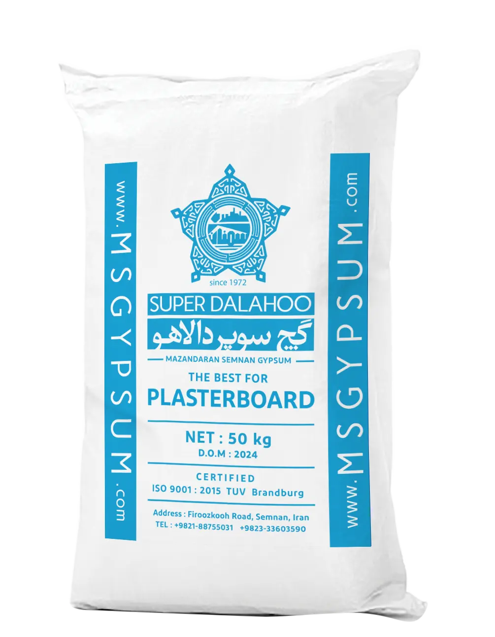 Super-Dalahoo-Export-Grade